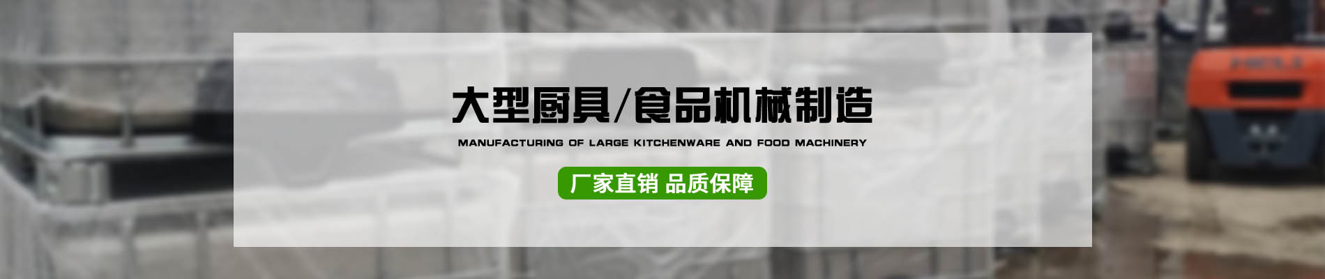 不锈钢料车,不锈钢料车厂家,不锈钢料车厂家直销