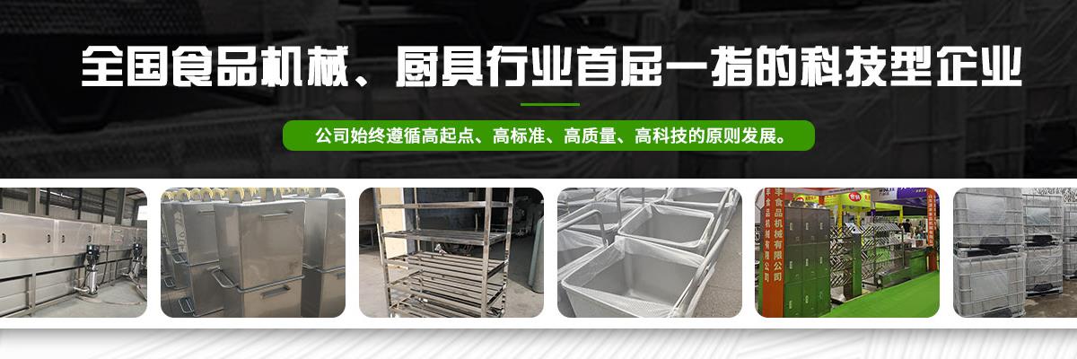 不锈钢料车,不锈钢料车厂家,不锈钢料车厂家直销
